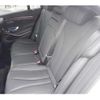 mercedes-benz s-class 2015 -MERCEDES-BENZ--Benz S Class 222057--WDD2220572A142161---MERCEDES-BENZ--Benz S Class 222057--WDD2220572A142161- image 14