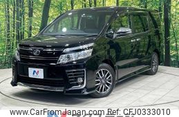 toyota voxy 2015 -TOYOTA--Voxy DBA-ZRR80W--ZRR80-0184073---TOYOTA--Voxy DBA-ZRR80W--ZRR80-0184073-