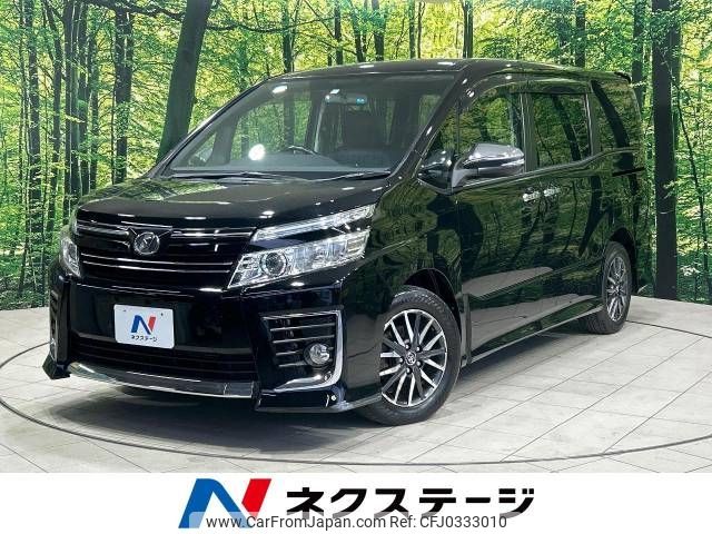 toyota voxy 2015 -TOYOTA--Voxy DBA-ZRR80W--ZRR80-0184073---TOYOTA--Voxy DBA-ZRR80W--ZRR80-0184073- image 1