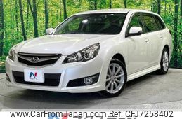 subaru legacy-touring-wagon 2011 -SUBARU--Legacy Wagon DBA-BR9--BR9-066554---SUBARU--Legacy Wagon DBA-BR9--BR9-066554-