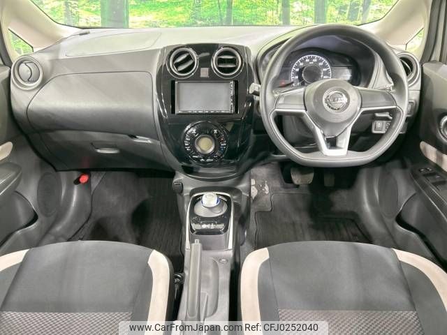 nissan note 2017 -NISSAN--Note DAA-HE12--HE12-082608---NISSAN--Note DAA-HE12--HE12-082608- image 2