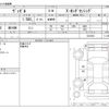 honda vezel 2020 -HONDA--VEZEL DBA-RU1--RU1-1331023---HONDA--VEZEL DBA-RU1--RU1-1331023- image 3