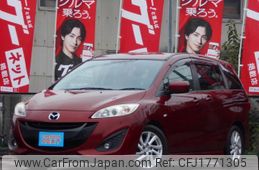 mazda premacy 2011 CFJ1771305