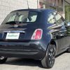 fiat 500 2015 -FIAT--Fiat 500 ABA-31212--ZFA3120000J353263---FIAT--Fiat 500 ABA-31212--ZFA3120000J353263- image 20