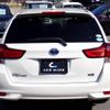 toyota corolla-fielder 2015 quick_quick_DAA-NKE165G_NKE165-7118402 image 2