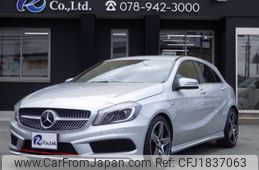 mercedes-benz a-class 2014 CFJ1837063