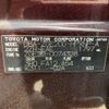 toyota wish 2010 CFJ1582851 image 36