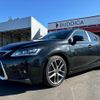 lexus ct 2017 -LEXUS--Lexus CT DAA-ZWA10--ZWA10-2297853---LEXUS--Lexus CT DAA-ZWA10--ZWA10-2297853- image 10