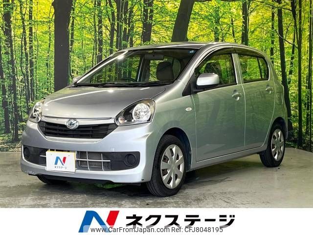 daihatsu mira-e-s 2015 -DAIHATSU--Mira e:s DBA-LA300S--LA300S-1340045---DAIHATSU--Mira e:s DBA-LA300S--LA300S-1340045- image 1