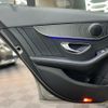 mercedes-benz c-class-station-wagon 2018 quick_quick_205214_WDD2052142F766038 image 15