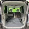 nissan dayz-roox 2018 -NISSAN--DAYZ Roox DBA-B21A--B21A-0541256---NISSAN--DAYZ Roox DBA-B21A--B21A-0541256- image 10