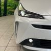 toyota prius 2022 CFJ1725191 image 12