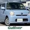daihatsu mira-cocoa 2013 CFJ1578493 image 1