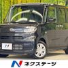 daihatsu tanto 2023 -DAIHATSU--Tanto 5BA-LA650S--LA650S-0313690---DAIHATSU--Tanto 5BA-LA650S--LA650S-0313690- image 1