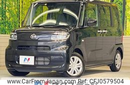 daihatsu tanto 2023 -DAIHATSU--Tanto 5BA-LA650S--LA650S-0313690---DAIHATSU--Tanto 5BA-LA650S--LA650S-0313690-