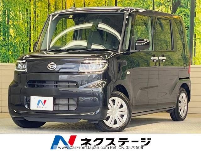 daihatsu tanto 2023 -DAIHATSU--Tanto 5BA-LA650S--LA650S-0313690---DAIHATSU--Tanto 5BA-LA650S--LA650S-0313690- image 1