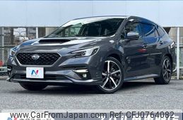 subaru levorg 2020 -SUBARU--Levorg 4BA-VN5--VN5-003795---SUBARU--Levorg 4BA-VN5--VN5-003795-