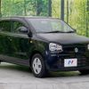 suzuki alto 2019 -SUZUKI--Alto DBA-HA36S--HA36S-506099---SUZUKI--Alto DBA-HA36S--HA36S-506099- image 17