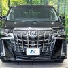 toyota alphard 2020 CFJ8449940 image 15