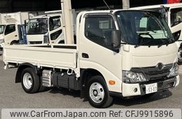 hino dutro 2023 -HINO--Hino Dutoro 2RG-XZU605M--XZU605-0042599---HINO--Hino Dutoro 2RG-XZU605M--XZU605-0042599-