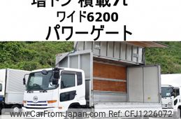nissan diesel-ud-condor 2015 -NISSAN--Condor QKG-PK39LH--PK38L-30270---NISSAN--Condor QKG-PK39LH--PK38L-30270-