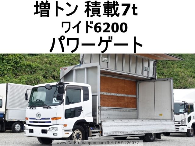 nissan diesel-ud-condor 2015 -NISSAN--Condor QKG-PK39LH--PK38L-30270---NISSAN--Condor QKG-PK39LH--PK38L-30270- image 1
