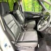 nissan serena 2022 -NISSAN--Serena 5AA-GFC27--GFC27-241862---NISSAN--Serena 5AA-GFC27--GFC27-241862- image 8