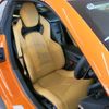 chevrolet corvette 2024 CFJ1770782 image 13
