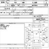 suzuki alto 2011 -SUZUKI--Alto HA25S-773173---SUZUKI--Alto HA25S-773173- image 3