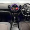 mini mini-others 2017 -BMW--BMW Mini LDA-YT20--WMWYT920403D52573---BMW--BMW Mini LDA-YT20--WMWYT920403D52573- image 2