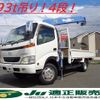 hino dutro 1999 CFJ1605666 image 1