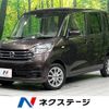 nissan dayz-roox 2019 -NISSAN--DAYZ Roox DBA-B21A--B21A-0501562---NISSAN--DAYZ Roox DBA-B21A--B21A-0501562- image 1