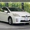 toyota prius 2010 -TOYOTA--Prius DAA-ZVW30--ZVW30-1157584---TOYOTA--Prius DAA-ZVW30--ZVW30-1157584- image 17