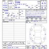 honda n-wgn 2014 -HONDA 【北九州 581ﾆ9754】--N WGN JH1--2008562---HONDA 【北九州 581ﾆ9754】--N WGN JH1--2008562- image 3