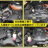 toyota crown 2013 -TOYOTA--Crown DAA-AWS210--AWS210-6045191---TOYOTA--Crown DAA-AWS210--AWS210-6045191- image 9