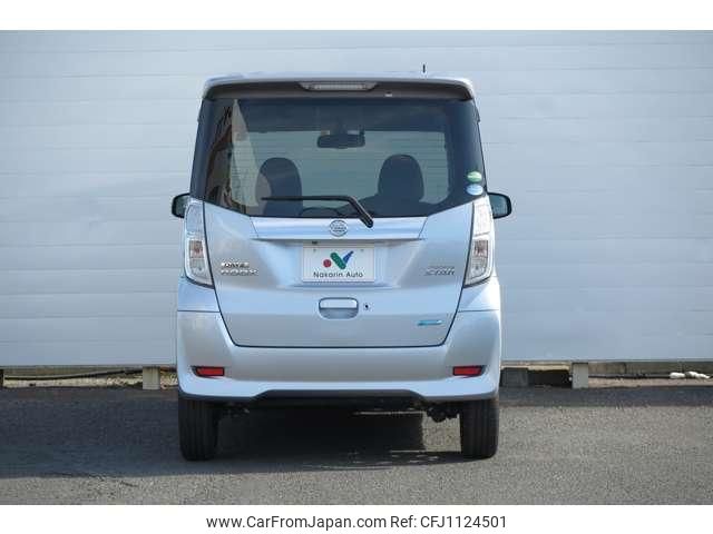 nissan dayz-roox 2016 quick_quick_DBA-B21A_B21A-0212278 image 2