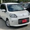 toyota porte 2015 quick_quick_NSP141_NSP141-8015987 image 2