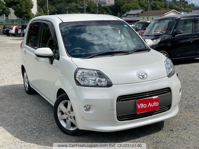 toyota porte 2015 quick_quick_NSP141_NSP141-8015987 image 2