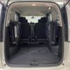 nissan serena 2014 -NISSAN--Serena DAA-HFC26--HFC26-152438---NISSAN--Serena DAA-HFC26--HFC26-152438- image 20