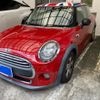 mini mini-others 2017 CFJ1838680 image 1