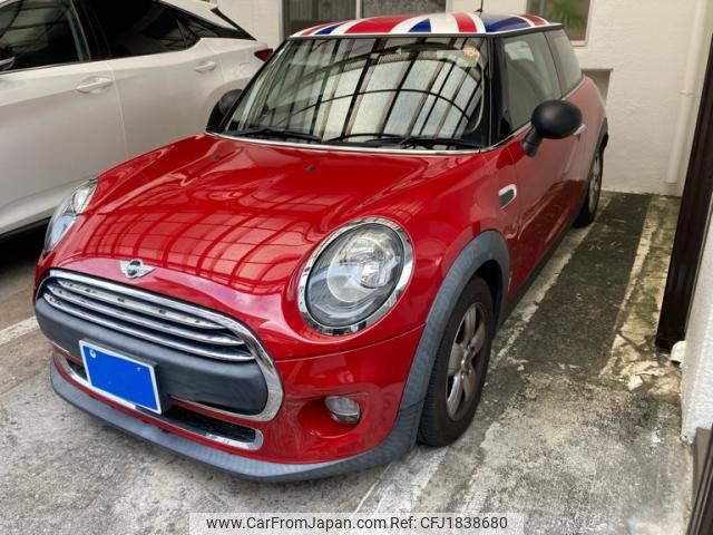 mini mini-others 2017 CFJ1838680 image 1