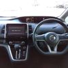 nissan serena 2017 -NISSAN--Serena DAA-GFC27--GFC27-073693---NISSAN--Serena DAA-GFC27--GFC27-073693- image 13