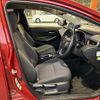 toyota corolla-touring-wagon 2019 CFJ1832394 image 16