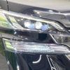 toyota vellfire 2015 -TOYOTA--Vellfire DBA-AGH30W--AGH30-0046559---TOYOTA--Vellfire DBA-AGH30W--AGH30-0046559- image 12