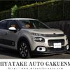 citroen c3 2018 quick_quick_B6HN01_VF7SXHNZTJT582515 image 1