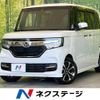 honda n-box 2020 -HONDA--N BOX 6BA-JF3--JF3-1530827---HONDA--N BOX 6BA-JF3--JF3-1530827- image 1