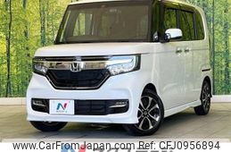 honda n-box 2020 -HONDA--N BOX 6BA-JF3--JF3-1530827---HONDA--N BOX 6BA-JF3--JF3-1530827-