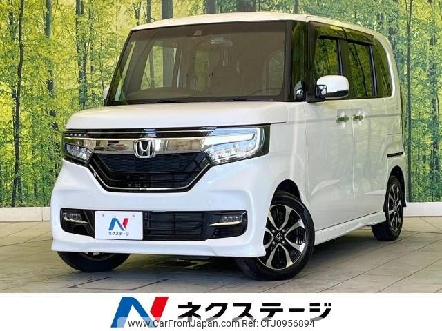 honda n-box 2020 -HONDA--N BOX 6BA-JF3--JF3-1530827---HONDA--N BOX 6BA-JF3--JF3-1530827- image 1