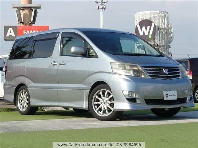 toyota alphard 2007 -TOYOTA--Alphard TA-MNH15W--MNH15-0049615---TOYOTA--Alphard TA-MNH15W--MNH15-0049615- image 1