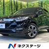 honda vezel 2018 -HONDA--VEZEL DAA-RU3--RU3-1325391---HONDA--VEZEL DAA-RU3--RU3-1325391- image 1